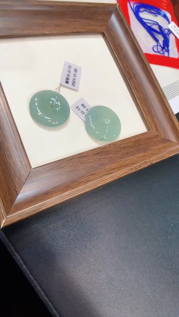 颈饰未镶嵌翡翠平安扣 多样性发一件