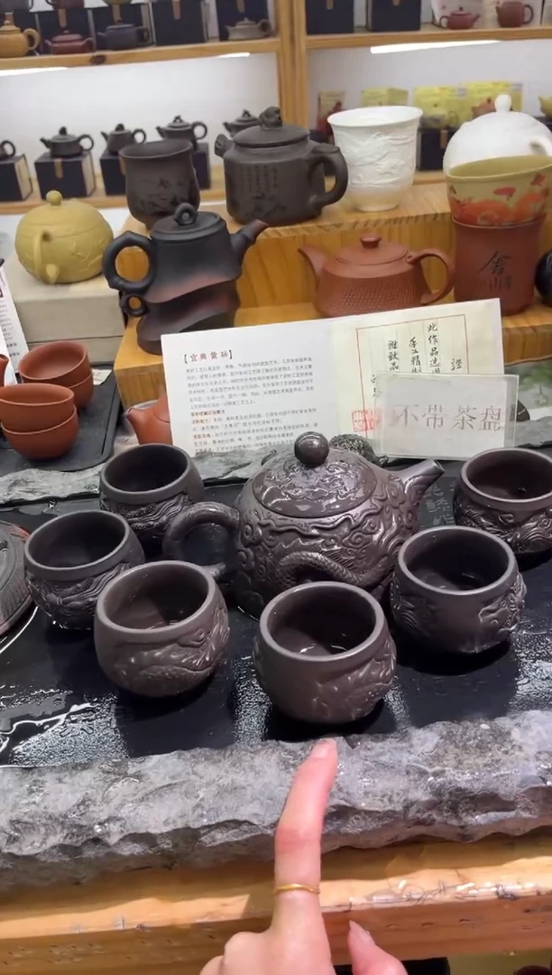 【闪购商品】紫砂茶壶大白茶具高端紫砂