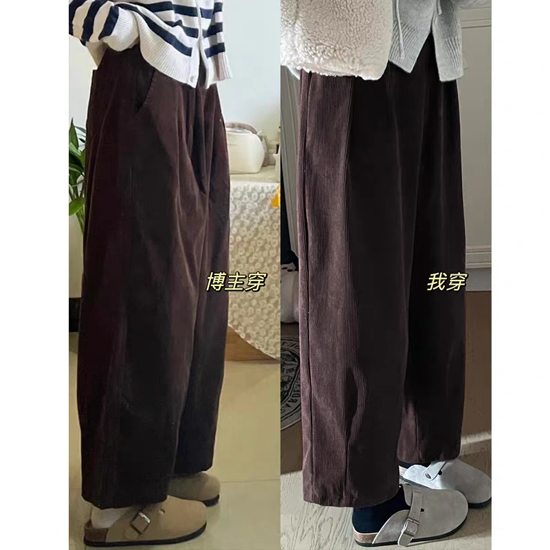 复古灯芯绒咖色阔腿裤女秋季高腰显瘦大码休闲裤老爹哈伦萝卜裤子