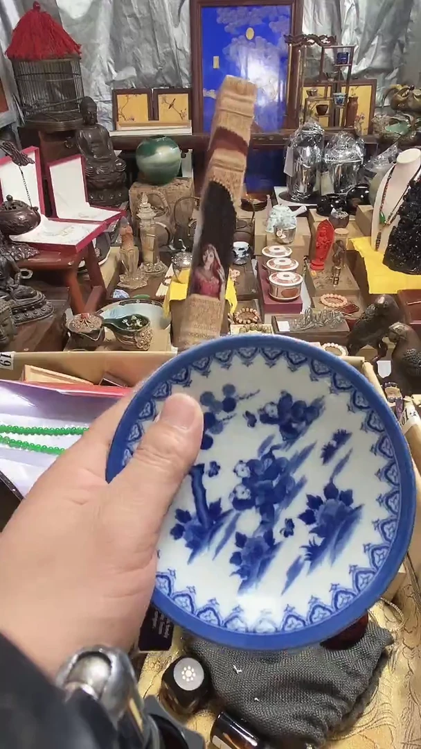 瓷器鏈接默認鏈接一物一拍
