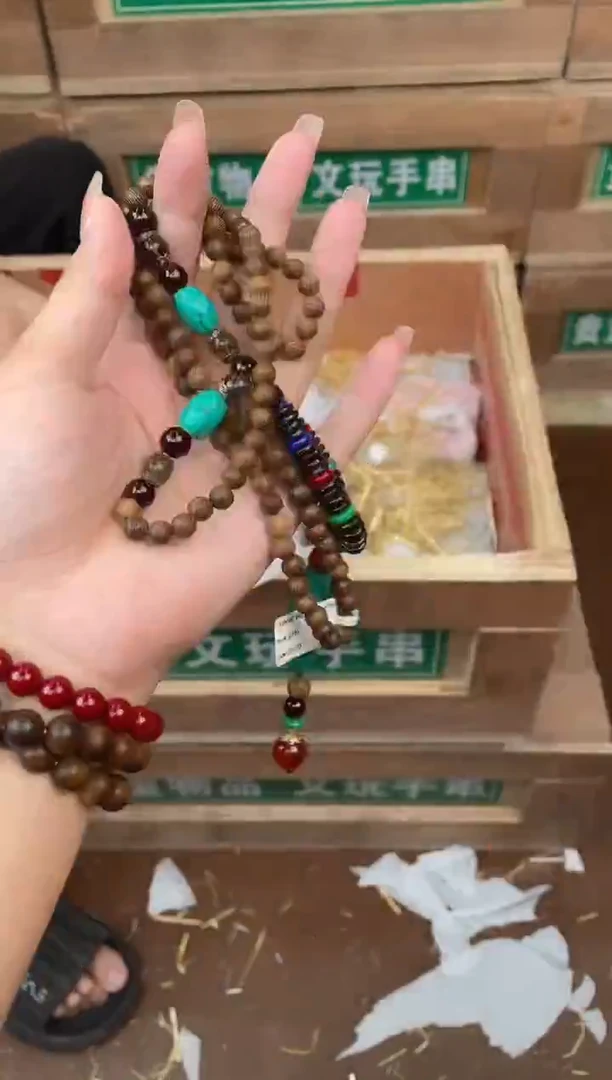 小满优赐闪购商品V无礼盒