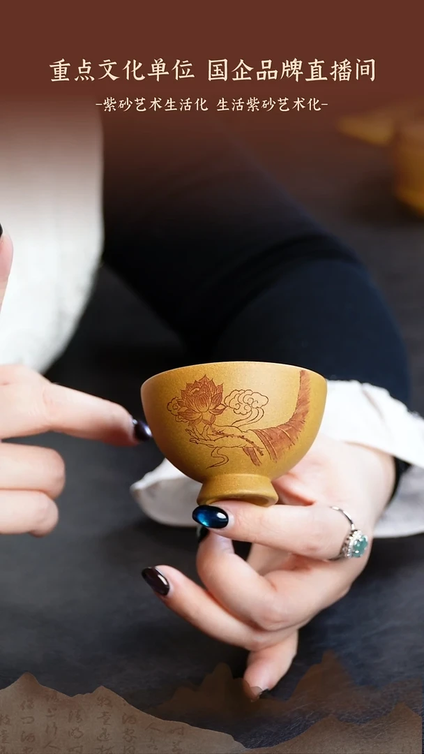 乘风精选 茶壶紫砂杯012