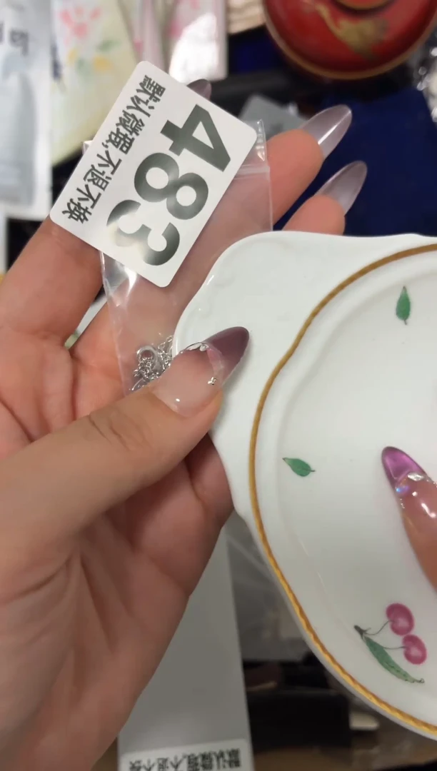 瓷片小****?漂亮的东西快来带走吧【】【】