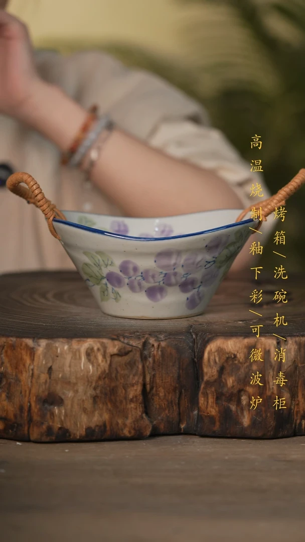 瓷片景德镇高温釉下彩可微波烤箱洗碗机