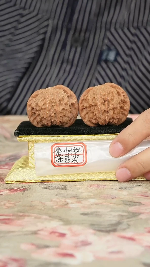 把件文玩核桃S****o磨盘