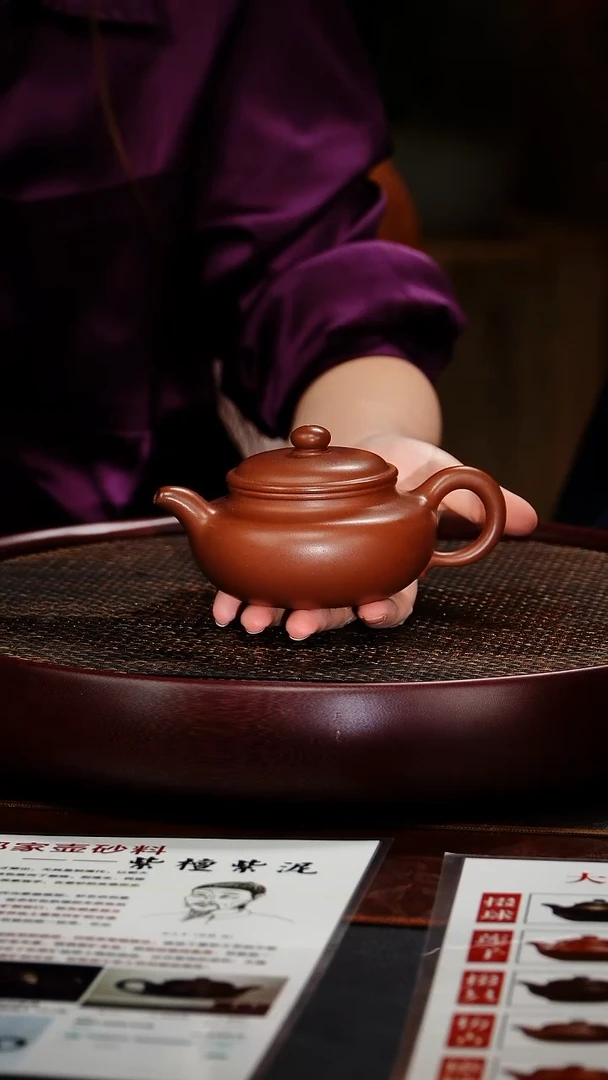 茶壶紫砂青***客宜兴原矿紫砂45