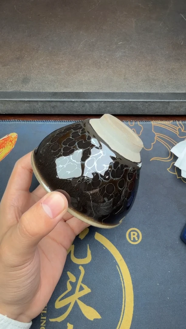茶盏徐长和诸天星曜75