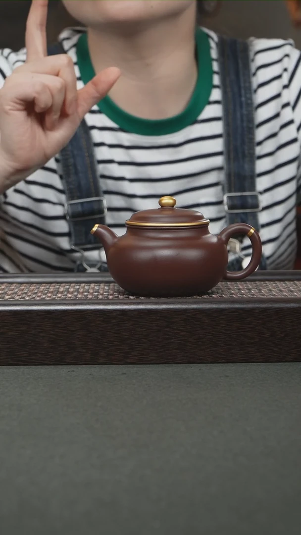 茶壶紫砂宜兴紫砂220cc0826