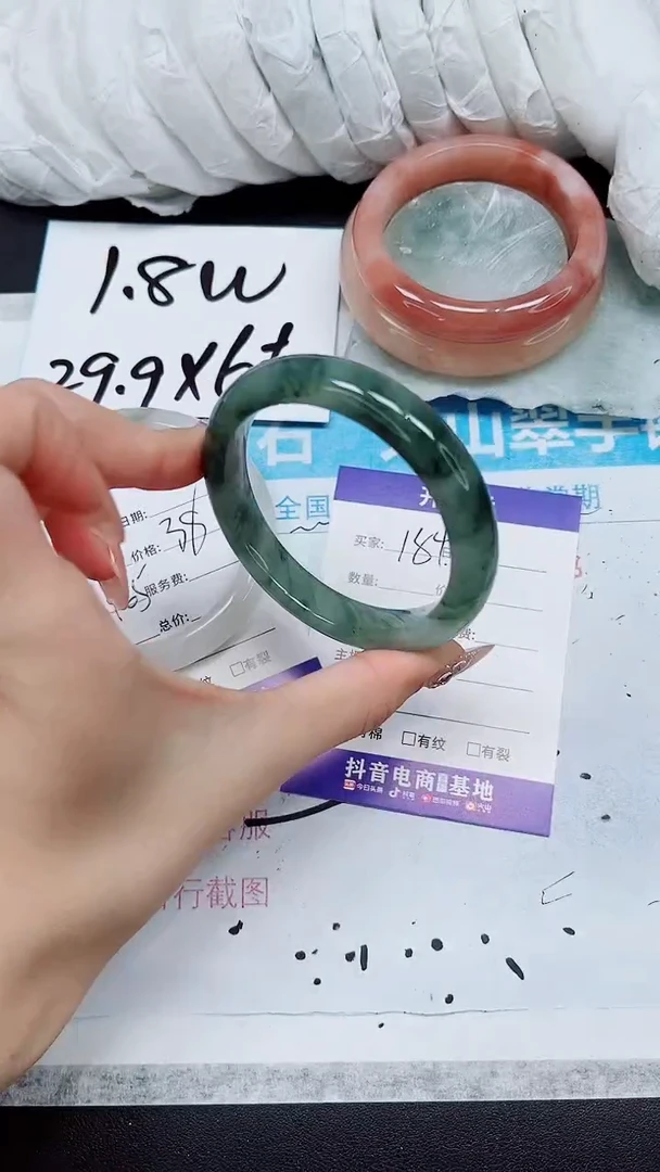 【闪购商品】石英质玉手镯未镶嵌A184-54/55