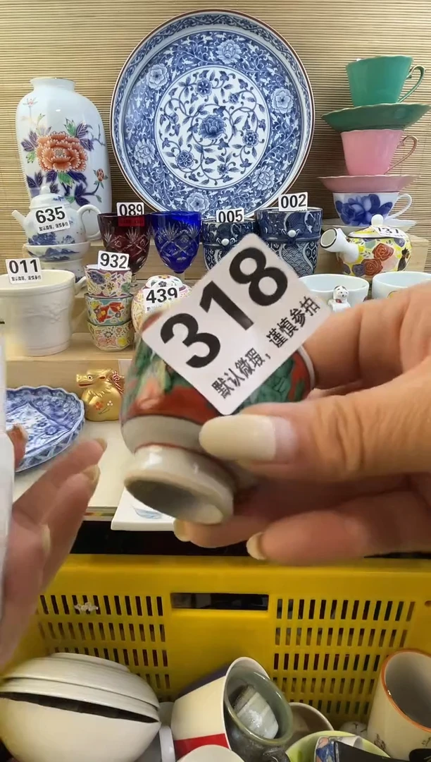 摆件m*y摆件瓷器瓷器瓷器