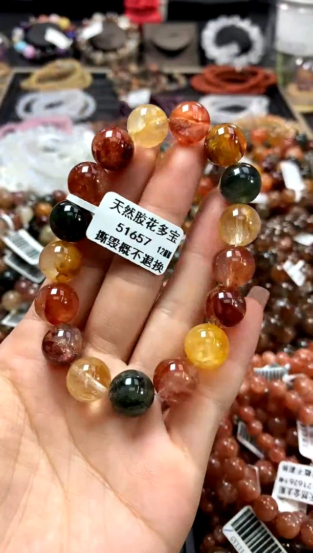 水晶手链未镶嵌12