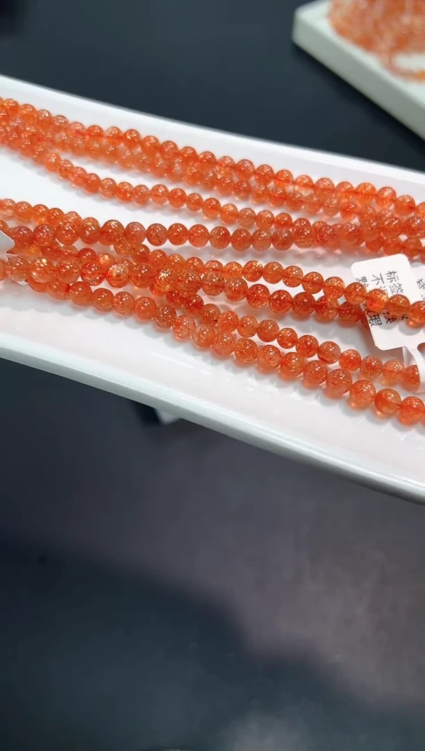 【闪购商品】长石手链未镶嵌49M多样性发其一/1条默认微瑕