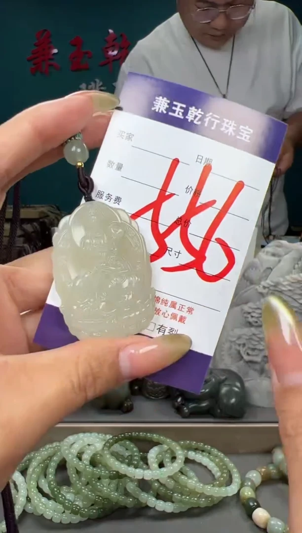 和田玉未镶嵌颈饰和田玉