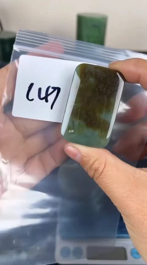 【闪购商品】和田玉珠宝半成品未镶嵌牌子