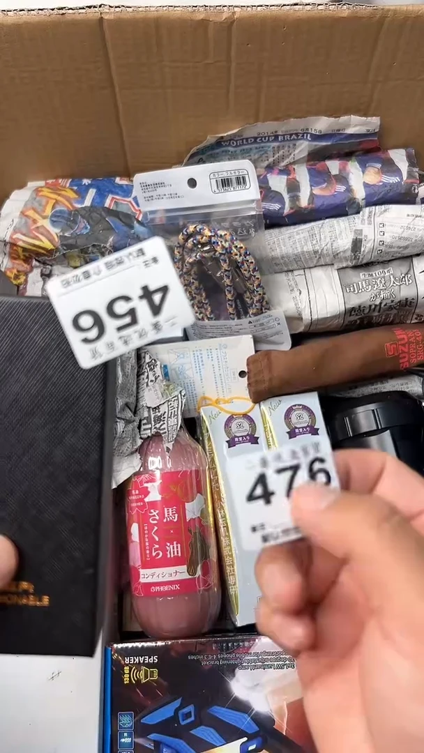 瓷器用****9瓷器瓷器瓷器瓷器