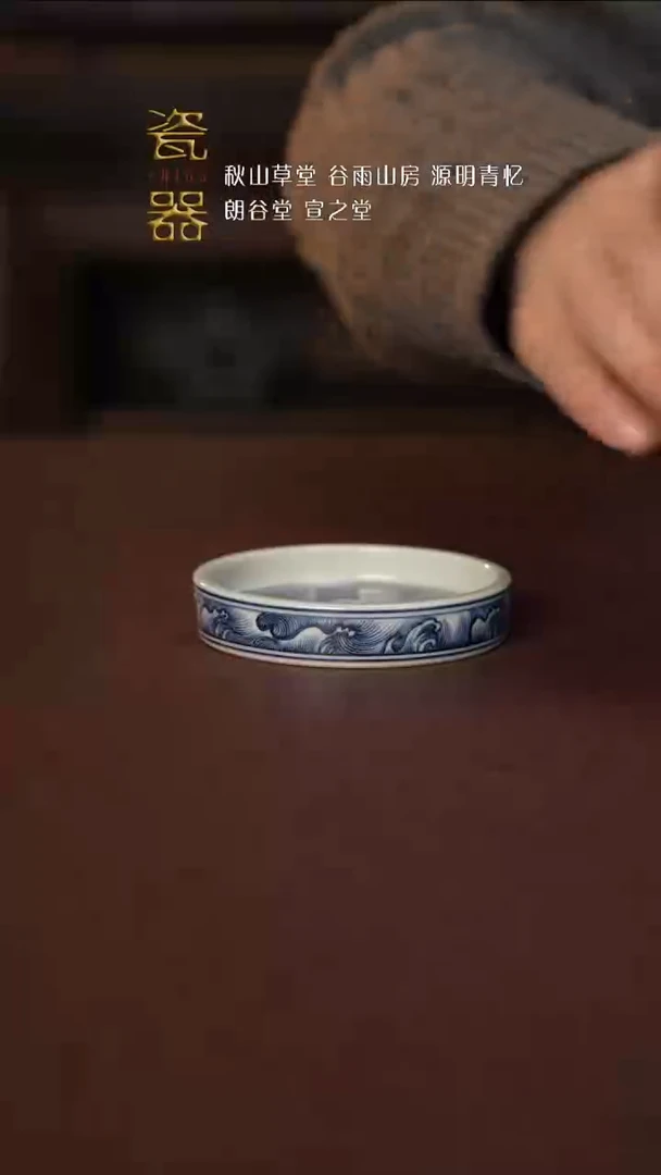 【闪购商品】景德镇高端瓷器分享！！！