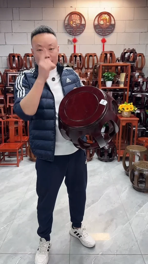 花梨木类家具（微瑕）酸枝色小号鼓凳单个5号