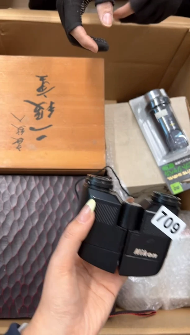 定制709中古商品谨慎参拍