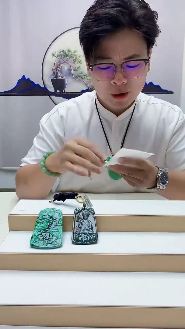 未镶嵌定制翡翠P**n4688zm-毛货挂件