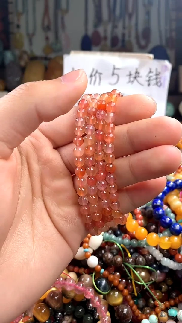 【闪购商品】南红玛瑙.未镶嵌(一物一件)144785