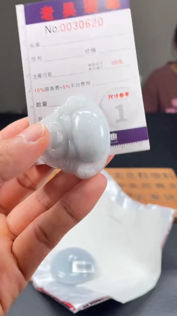 定制翡翠未镶嵌定制孤品
