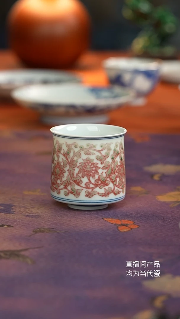 竹如堂釉里红缠枝莲主人杯