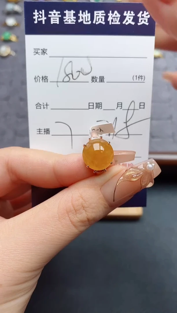 银S925镶嵌戒指翡翠一****^.