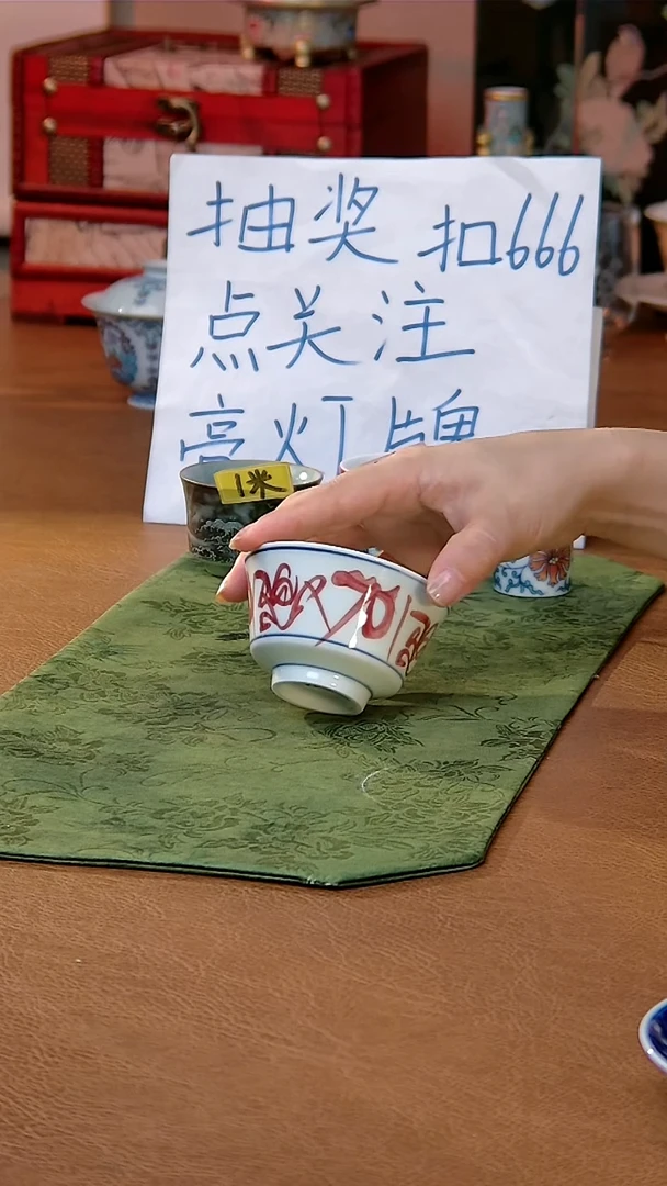 开播福利开播福利