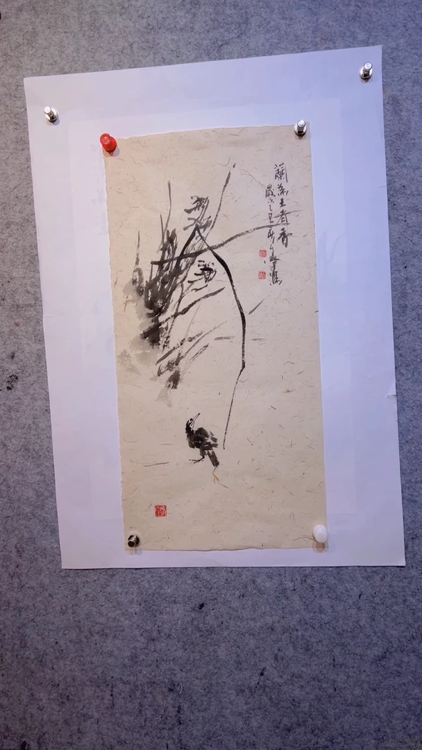 【闪购商品】国画张自学水墨画54