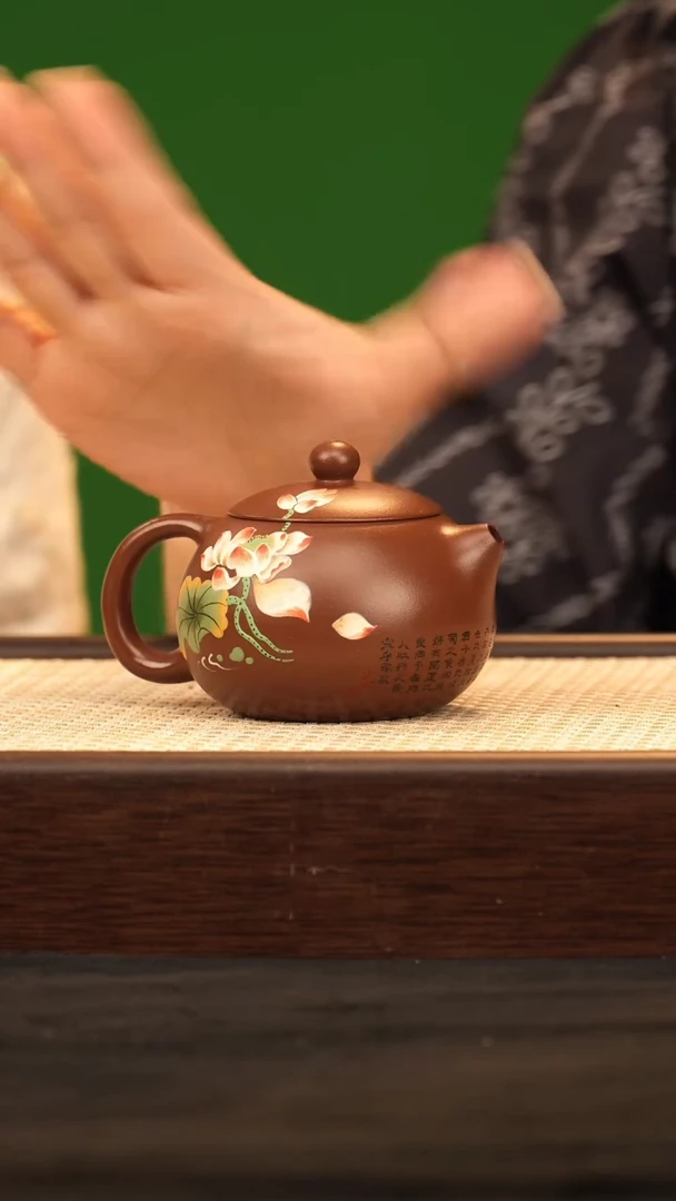 茶壶紫砂YF荷花西施 紫泥160cc