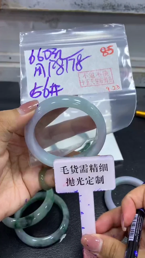 未镶嵌定制翡翠用****7毛货需精细抛光+拍一发一+85