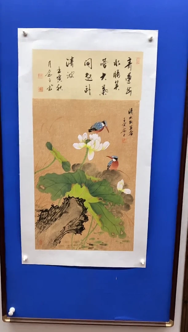 【闪购商品】国画国画作品国画作品