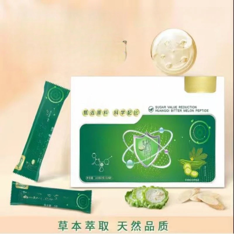 滋补黄芪苦瓜【2盒】