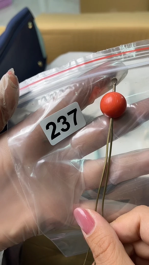 杯往**烟满18米包邮一单一付