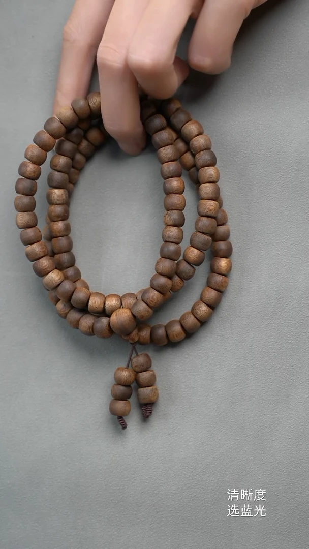 手串沉香海南沉香白奇楠板头料0.8多圈苹果珠多样性发其一