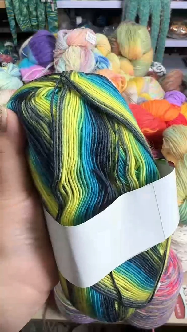 羊毛德国毛条1斤