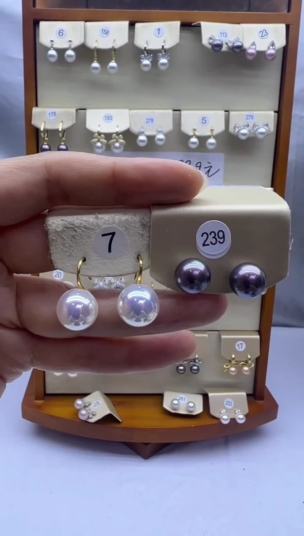 未镶嵌耳饰淡水珍珠7+239