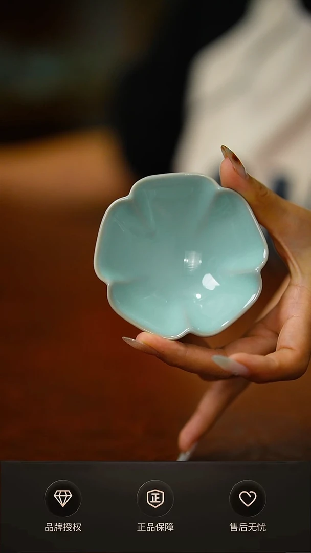 天青 老款玉兰杯 不完美 三只   简装