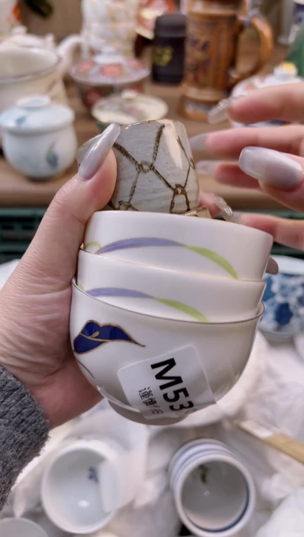 【闪购商品】杯             538