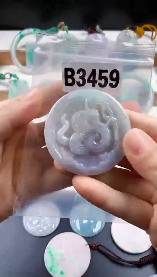 颈饰未镶嵌翡翠天然翡翠吊坠挂件
