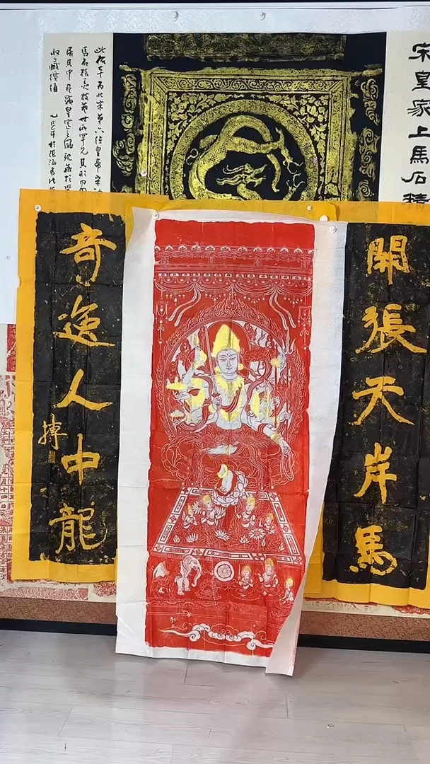 昌化石印石11111