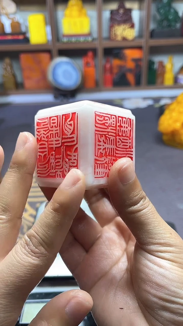 【闪购商品】寿山石印石000000000000