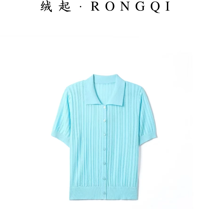 【卖完不补】【绒起】经典polo领开衫短袖开衫天丝上衣RQ76108