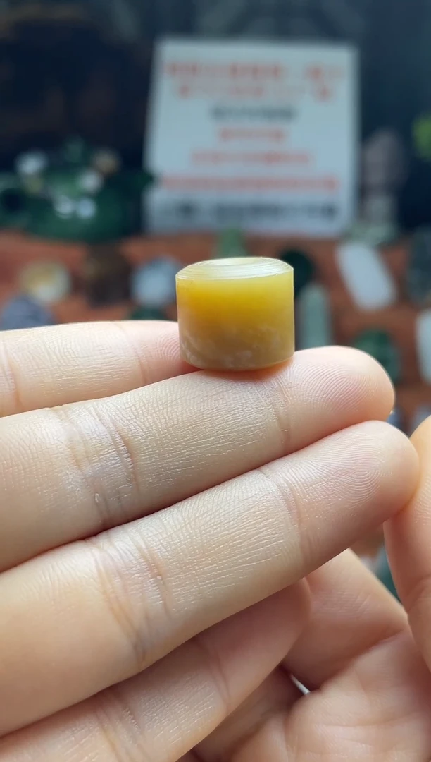 颈饰未镶嵌和田玉新疆且末黄金糖单珠带证书