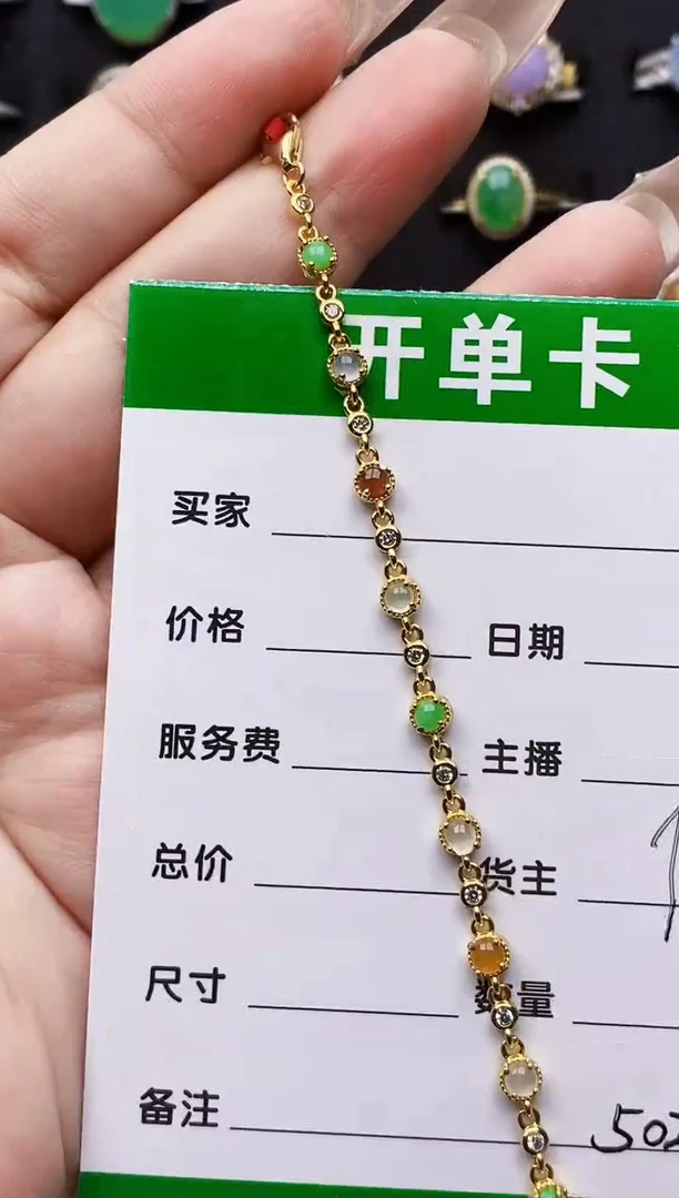 银S925镶嵌戒指翡翠5027