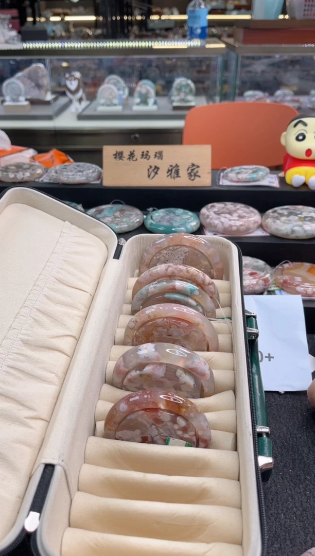 石英质玉手镯未镶嵌尘*丷圈口（赠品镯心）