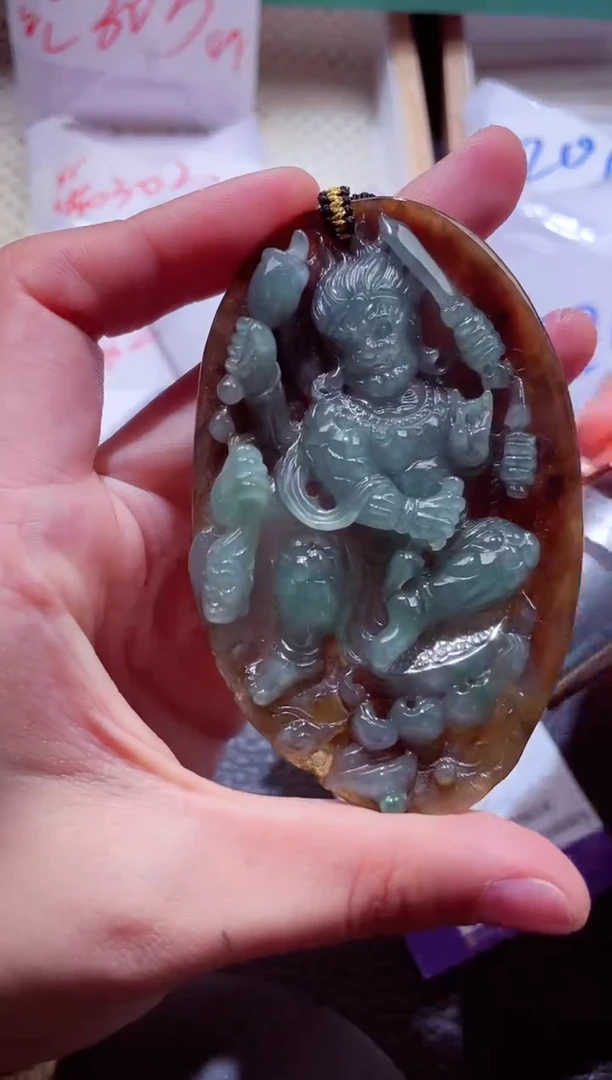 颈饰未镶嵌翡翠00000139不动