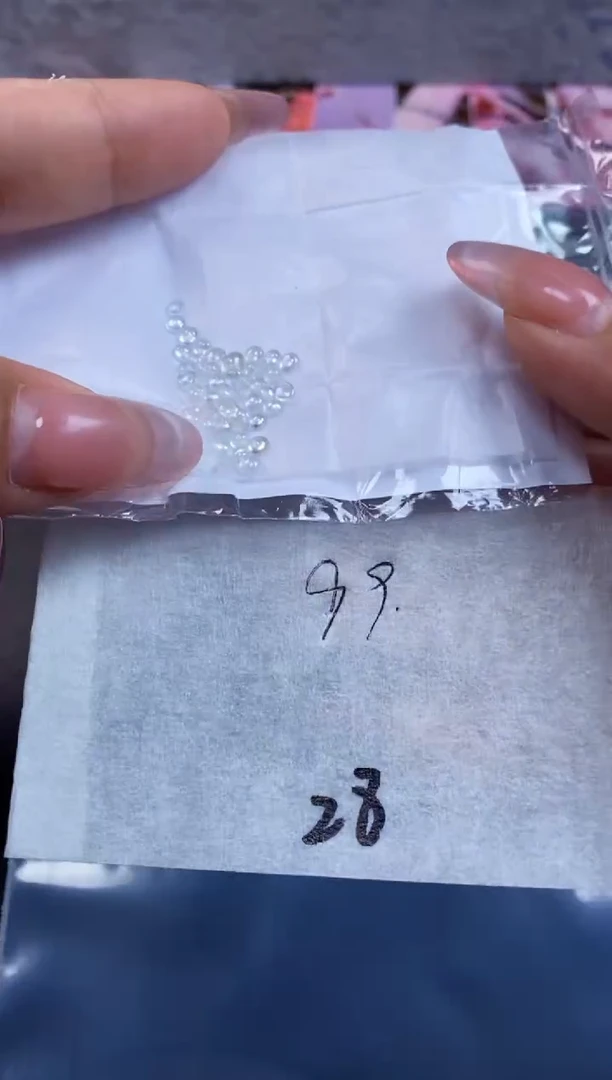 散珠翡翠 散珠 翡翠