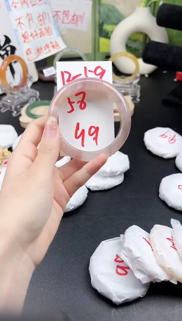 未镶嵌手镯石英质玉b-59