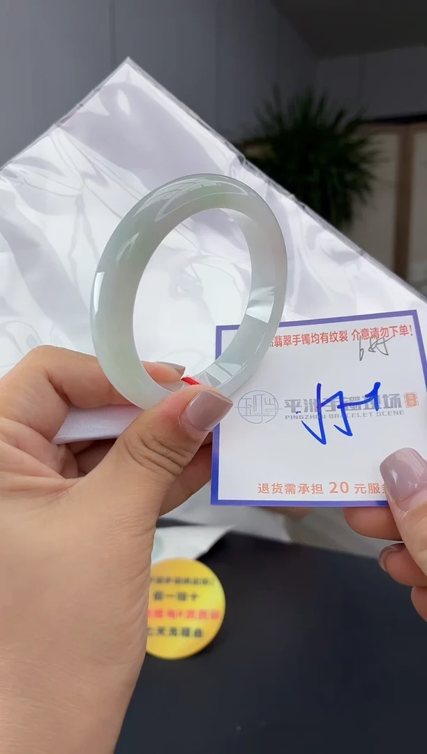 未镶嵌手镯翡翠11111111111